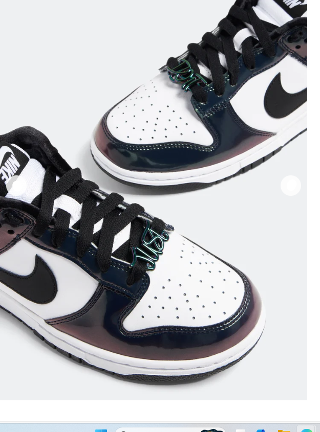 Nike Dunk Low SE 'Just Do It' sneakers