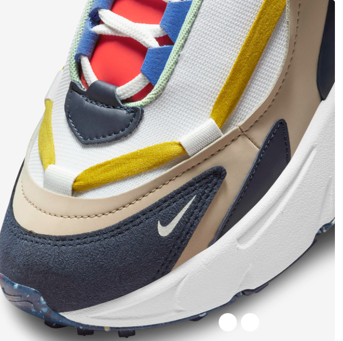 Nike Air Max Furyosa