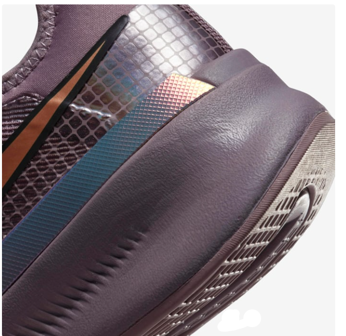 Nike Air Zoom SuperRep 3 Premium