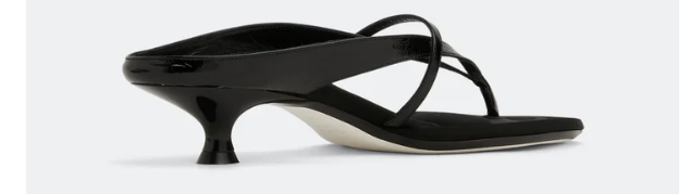 KHAITE Monroe sandals